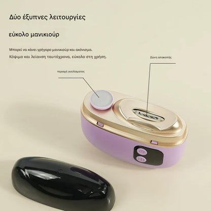 📢🔊💅 Προσφορά περιορισμένης διάρκειας✨ Αυτόματη λίμα νυχιών γενικής χρήσης , ασφαλής και απαλή φροντίδα νυχιών 👶🔧