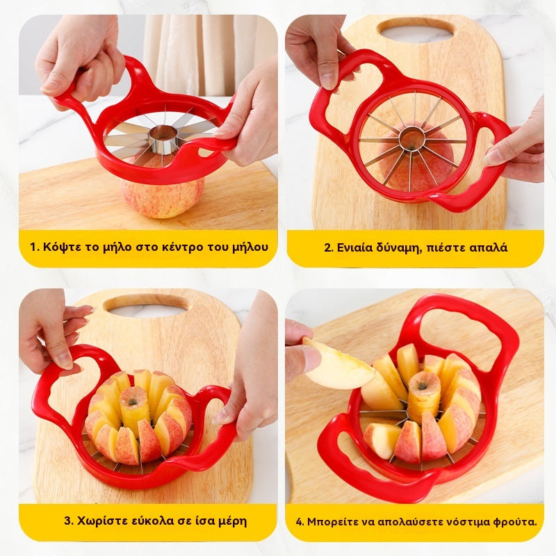 ✅🍏 Πολυλειτουργικός κόφτης φρούτων 2-σε-1 — κόβει & αφαιρεί τον πυρήνα σε 1 κίνηση