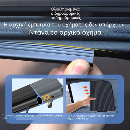 [Σετ 4 τεμαχίων] Κουρτίνα σκίασης αυτοκινήτου με συρόμενη ράγα και θερμομόνωση