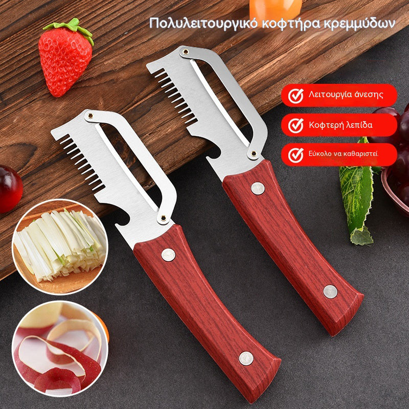 【30%OFF】✅Αγοράστε 1 και πάρτε 1 δωρεάν (2 είδη) 🧅🔪 Πολυλειτουργικός αποφλοιωτής κουζίνας 3 σε 1: Ξεφλουδίστε, κόψτε και ανοίξτε μπουκάλια! 🔥