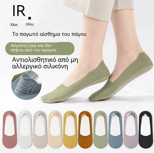 🧦【10 ζευγάρια】Αόρατες, ελαστικές και αναπνεύσιμες κάλτσες πάγου