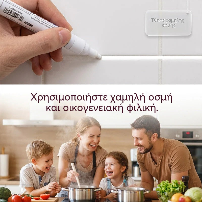 【Σετ 8 τεμαχίων】✨ Ανανεώστε τον αρμόστοκο πλακιδίων σας σε δευτερόλεπτα—μια αδιάβροχη, ακριβής επένδυση αρμόστοκου, απαραίτητη για την ανακαίνιση σπιτιού! ✨