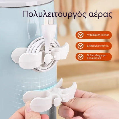 【Αγοράστε 5 και πάρτε 5 δωρεάν】🔌✨Πολυλειτουργικός οργανωτής καλωδίων | Ιδανικός για κουζίνα και οικιακές συσκευές
