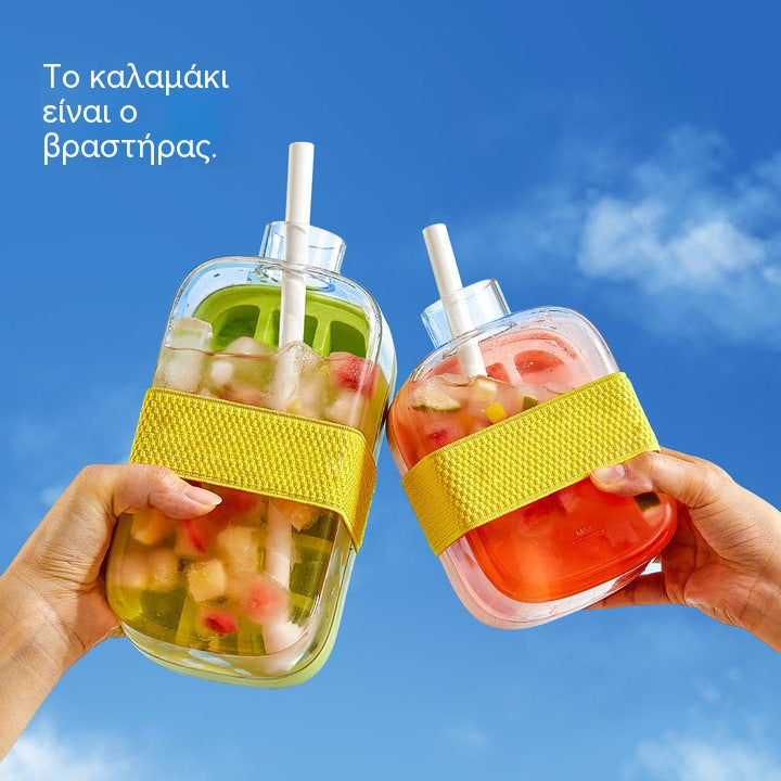 【800ML】Παγοθήκη τύπου πρέσας + κύπελλο + καλαμάκι 💧 - Απαραίτητο για το καλοκαίρι