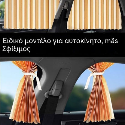 🔥【Σετ 4 τεμαχίων】Σκουλαρίκια αυτοκινήτου για το παράθυρο με συρόμενη ράγα και θερμομονωτικό στρώμα