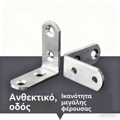 👍👍30 τεμάχια για 25 ευρώ/Στείλτε βίδες--Πλάκα στερέωσης σύνδεσης τραπεζιού και καρέκλας με ορθή γωνία 90 μοιρών