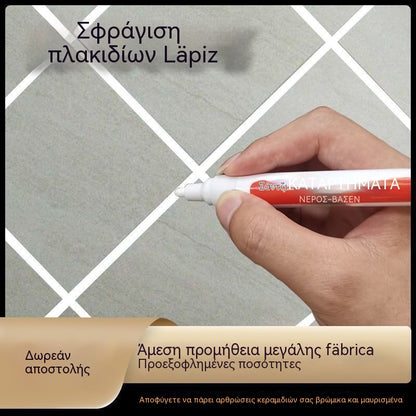 【30%OFF】🔥【Αγοράστε 2 και πάρτε 2 δωρεάν】🔥 Στυλό αρμόστοκου κεραμικών πλακιδίων ανθεκτικό στη μούχλα και το νερό