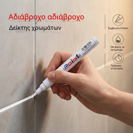 【Σετ 8 τεμαχίων】✨ Ανανεώστε τον αρμόστοκο πλακιδίων σας σε δευτερόλεπτα—μια αδιάβροχη, ακριβής επένδυση αρμόστοκου, απαραίτητη για την ανακαίνιση σπιτιού! ✨