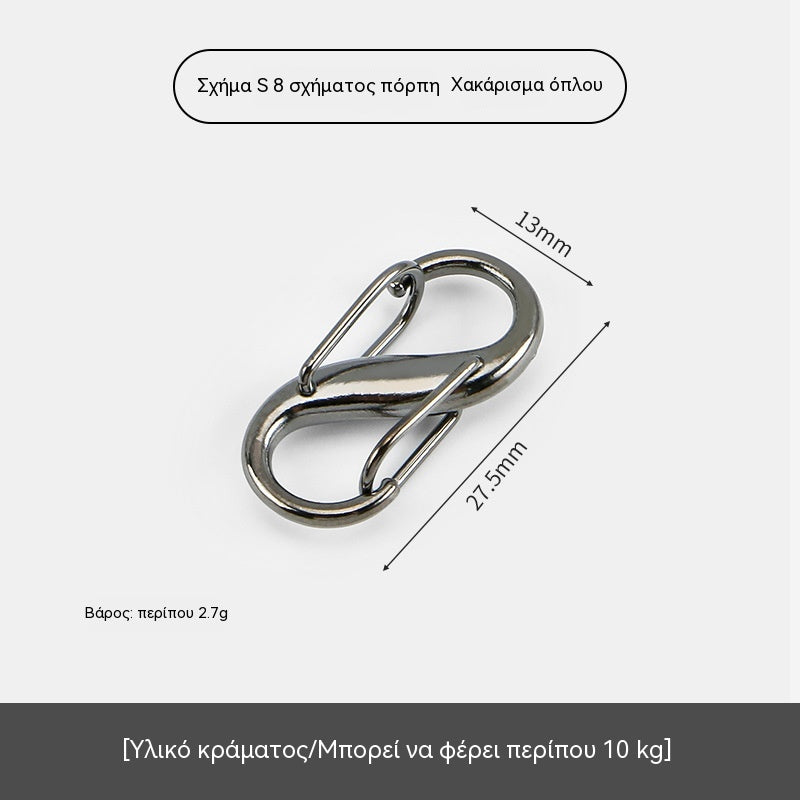 👜🔧【Αγοράστε 20 και κερδίστε 20 δωρεάν】Πολυλειτουργικός γάντζος S | Ρύθμιση λουριών εύκολα