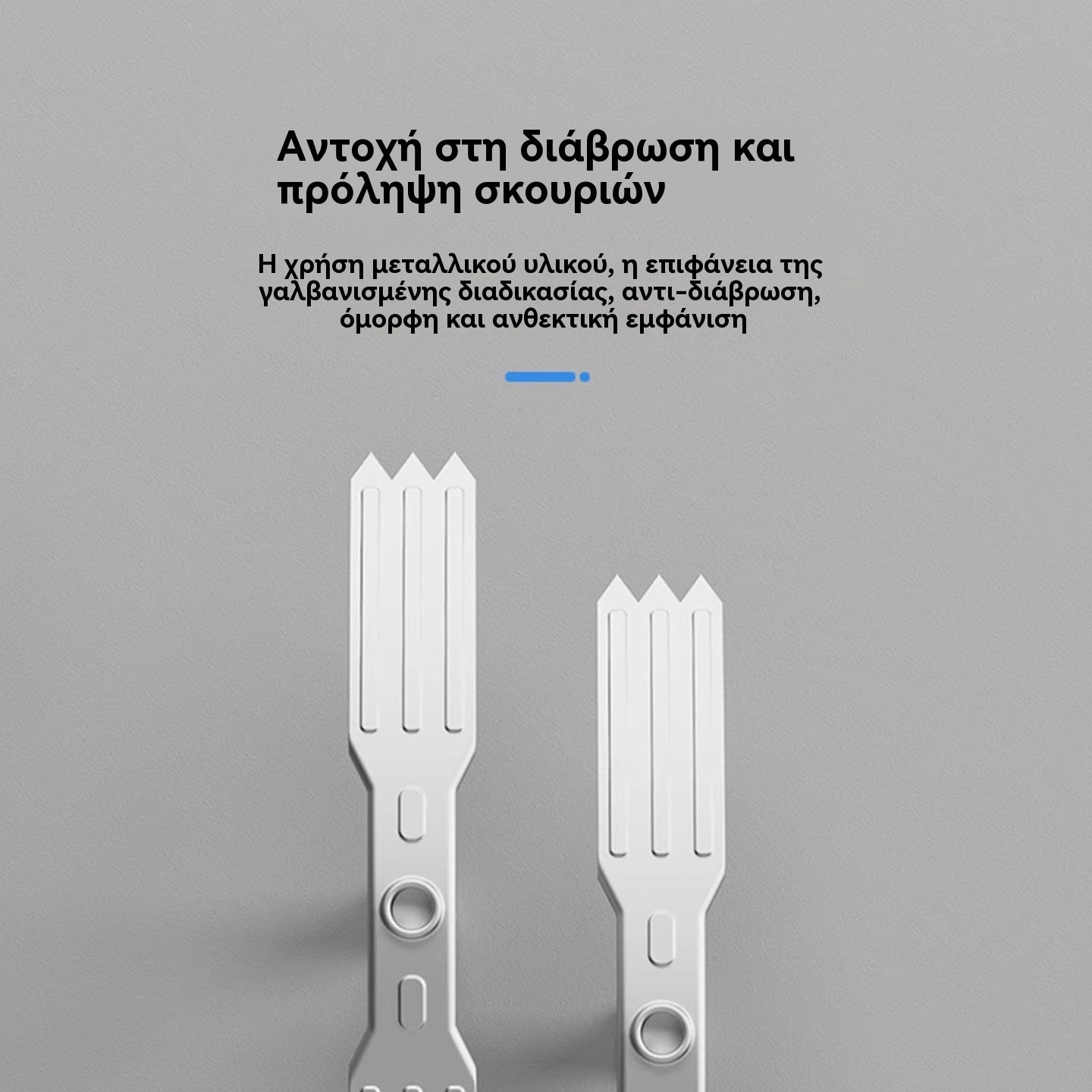 👍👍【25€】 1 σετ 20 τεμαχίων---Εργαλείο επισκευής κουτιών διακλάδωσης. Εργαλείο επισκευής γενικής χρήσης για κουτιά διακλάδωσης, διακόπτες και πρίζες. Ράβδος στήριξης, συγκρατητήρας χαλύβδινης πλάκας και κλιπ.