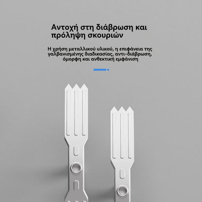 👍👍【25€】 1 σετ 20 τεμαχίων---Εργαλείο επισκευής κουτιών διακλάδωσης. Εργαλείο επισκευής γενικής χρήσης για κουτιά διακλάδωσης, διακόπτες και πρίζες. Ράβδος στήριξης, συγκρατητήρας χαλύβδινης πλάκας και κλιπ.