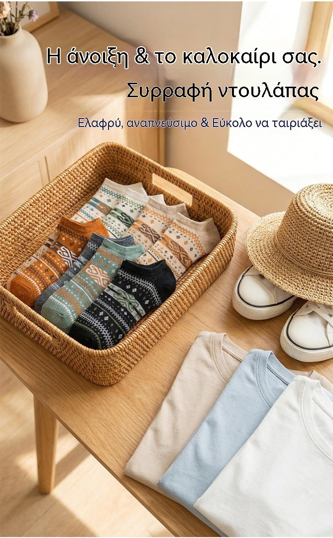 [Αγοράστε 7 ζευγάρια, πάρτε 7 δωρεάν! Σύνολο 14 ζευγάρια] 😍🔥 Γυναικείες αόρατες αντιτριβικές κάλτσες, απαραίτητες για την άνοιξη και το καλοκαίρι!