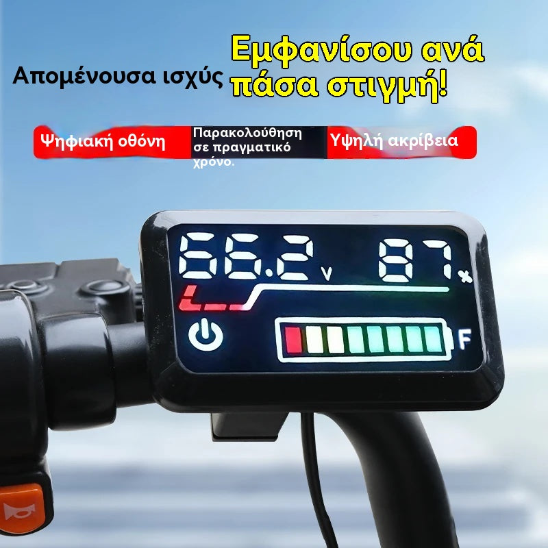 🚴Έξυπνος μετρητής μπαταρίας｜Τάση σε πραγματικό χρόνο ⚡ Υψηλή ακρίβεια