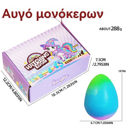 🦄Συσκευασία 6 αυγών εκκόλαψης μονόκερου για καλλιέργεια