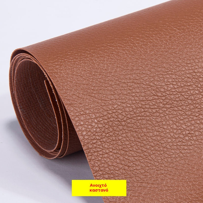 【10cm*20cm】5 φύλλα——24€---Αυτοκόλλητο δερμάτινο μαξιλάρι καθίσματος αυτοκινήτου, δερμάτινο έμπλαστρο επισκευής καναπέ