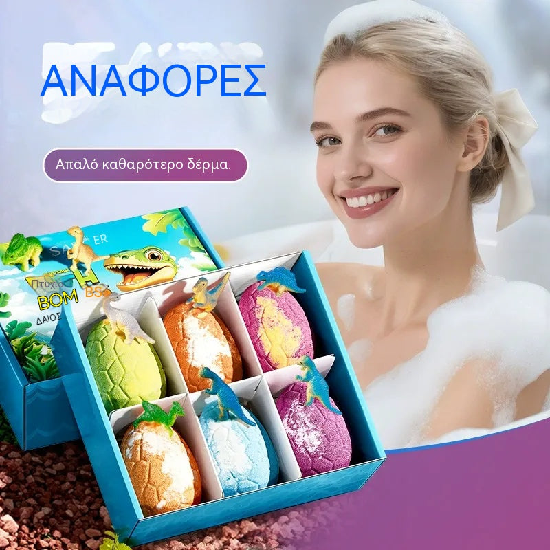 💦Σετ Μπαλών Αλατιού Μπάνιου με Αυγό Δεινόσαυρου (6 τεμάχια), Μπαλάκια Αλατιού Μπάνιου με Άρωμα Καθαρισμού Μακράς Διάρκειας