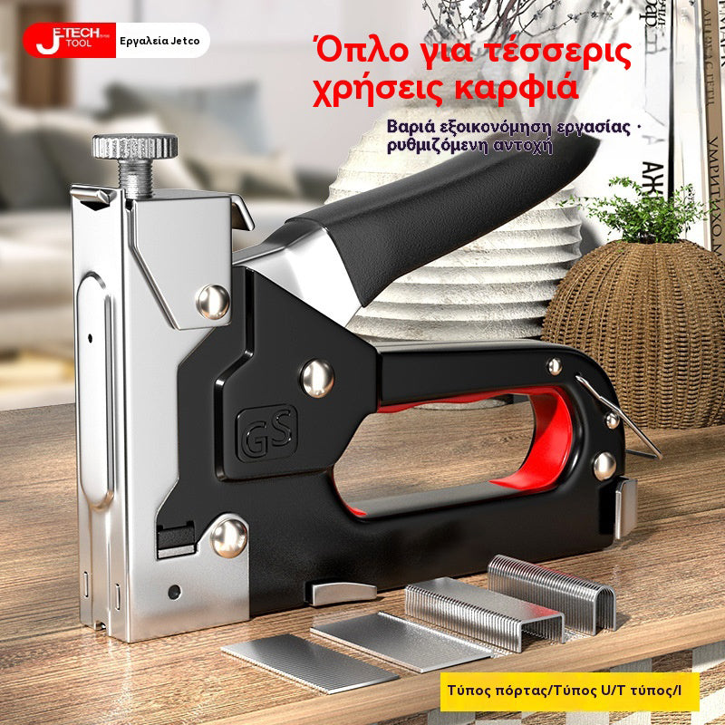 👍👍【Πιστόλι καρφιών + 200 καρφιά από κάθε έναν από τους τέσσερις τύπους】Ελαφρύ χειροκίνητο πιστόλι καρφώματος, οικιακό τυπικό πιστόλι καρφώματος, πνευματικό πιστόλι καρφώματος, ειδικό εργαλείο ξυλουργικής για ταινίες βιβλίων, εργαλείο άμεσου βιβλιοδεσίας.