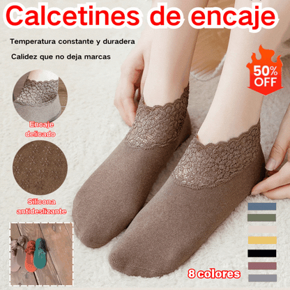 🧦【8/16 ζευγάρια】Αθλητικές casual κάλτσες με κορδόνια με αντιοσμητικές και απορροφητικές ιδιότητες ιδρώτα