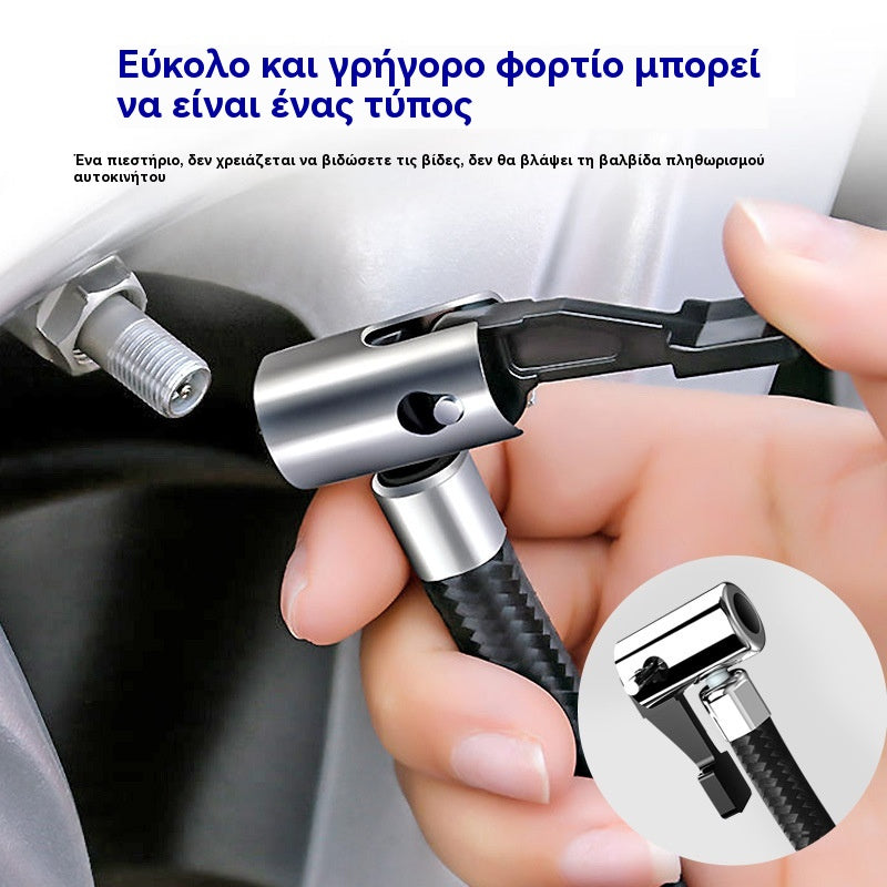 🚗💨Φορητή αντλία αέρα αυτοκινήτου | Γρήγορο φούσκωμα παντού