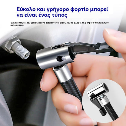 🚗💨Φορητή αντλία αέρα αυτοκινήτου | Γρήγορο φούσκωμα παντού