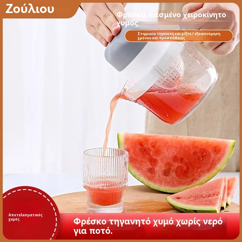 🍉 Χειροκίνητος αποχυμωτής φρέσκου χυμού – πιες τον τώρα!