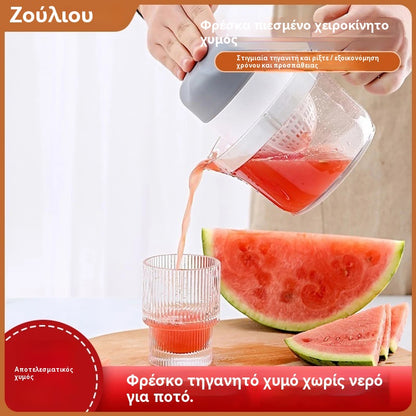 🍉 Χειροκίνητος αποχυμωτής φρέσκου χυμού – πιες τον τώρα!