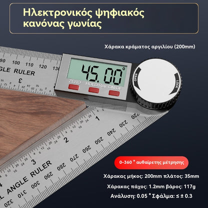 🔥 2026 αναβάθμιση: Ψηφιακός χάρακας γωνίας – πιο γρήγορα, πιο ακριβώς