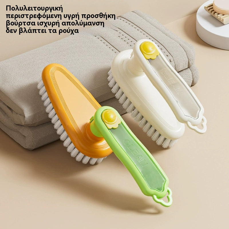 【Αγοράστε ένα και πάρτε ένα δωρεάν】✨Περιστρεφόμενη βούρτσα καθαρισμού με δοχείο 2 σε 1✨Για ρούχα και παπούτσια