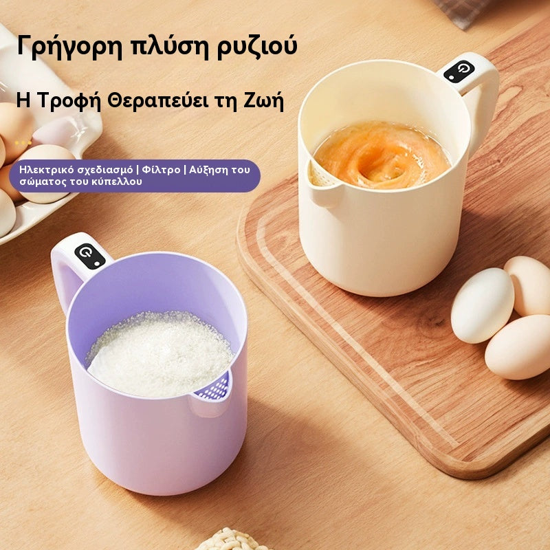 🥚Ειδική προσφορά✨Πολυλειτουργική ηλεκτρική κούπα 2 σε 1