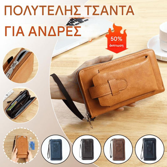 【30%OFF】】💼🔥Αγοράστε 1 και πάρτε 1 δωρεάν🔥Πολυλειτουργικό πορτοφόλι για άνδρες, χειροποίητο από γνήσιο δέρμα, σε νέο στυλ