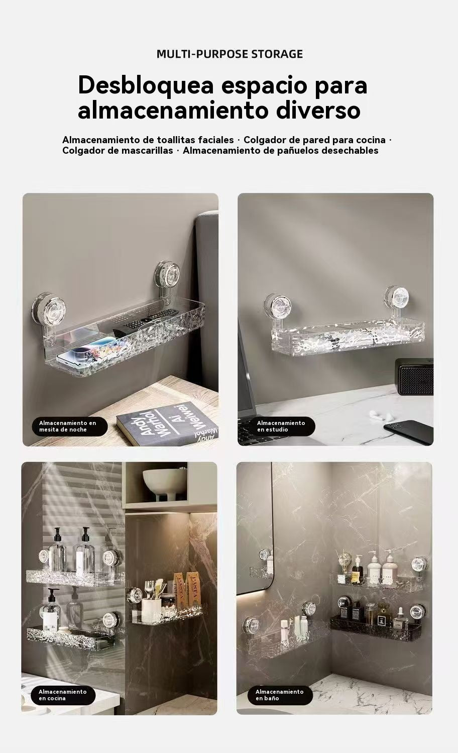 🍽️🧺🔥🔥 Ράφι αποθήκευσης χωρίς βεντούζα, κομψό κυματιστό ράφι αποστράγγισης, κατάλληλο για κουζίνα και μπάνιο