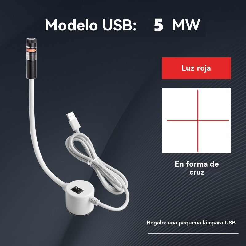 🔥Μαγνητικό φως τοποθέτησης για ραπτομηχανή