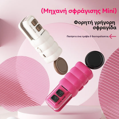 ✨ Πολυλειτουργική συσκευή σφράγισης σνακ