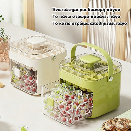 【30%OFF】🥤🧊  Παγομηχανή με λειτουργία αποθήκευσης πάγου: φτιάχνει 48 παγάκια ταυτόχρονα, καπάκι που δεν στεγανοποιεί. Στοιβάζεται, εξοικονομεί χώρο.  🏖️✅
