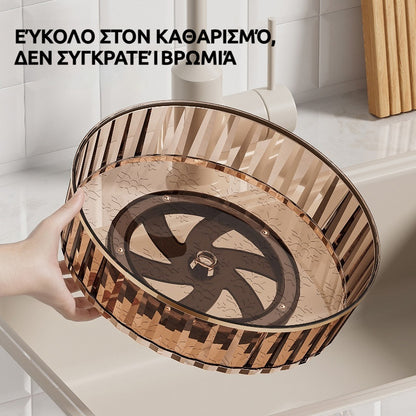Περιστρεφόμενη 360° Ράφι Αποθήκευσης Κουζίνας