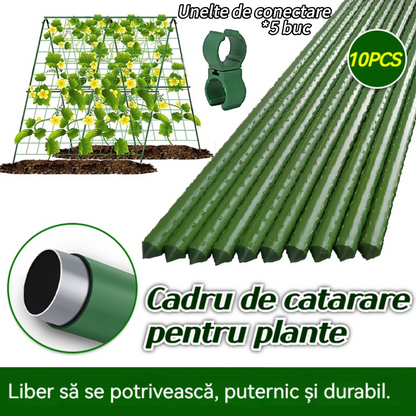 🌱🌱🌱Πλαίσιο αναρρίχησης αμπέλου: παχύς χαλύβδινος σωλήνας επικαλυμμένος με πλαστικό