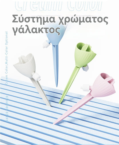 👍👍8 τεμάχια για 23 ευρώ / 2 τεμάχια ανά χρώμα--Νέα συσκευή ποτίσματος με στάγδην άρδευση, αυτόματο πότισμα και ρυθμιζόμενη παροχή.