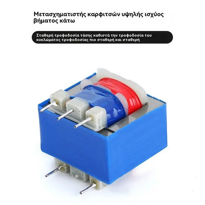 👍👍Ελεγκτής διακόπτη τηλεχειρισμού