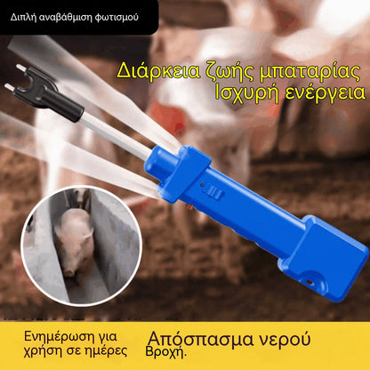 【🏆Προϊόν με τις καλύτερες πωλήσεις】🐖🐏🐂Ηλεκτρική φρέζα σε σχήμα χοίρου