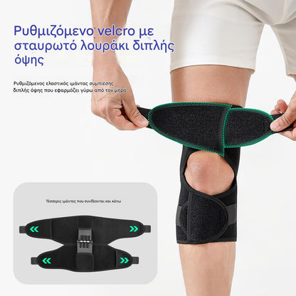 🎁Δύο για €32🎁 Βοηθός άρθρωσης γονάτου, υποστήριξη ποδιών για ηλικιωμένους