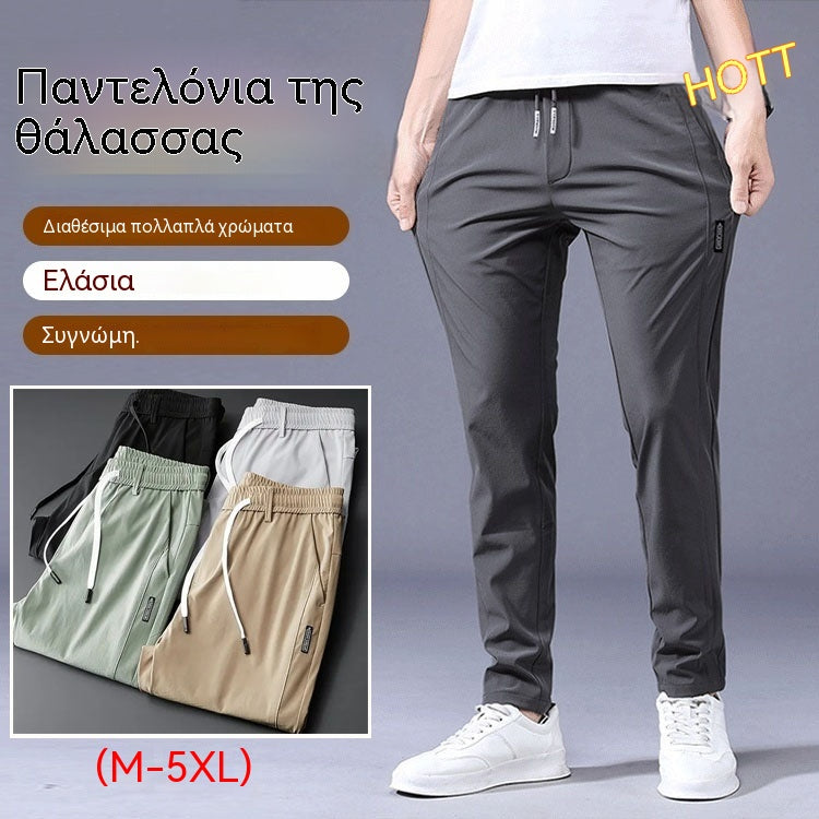 [M-5XL] 2026 Νέο ανδρικό ελαστικό παντελόνι για casual άνδρες, άνετο και κομψό