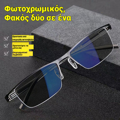 👓✨🕶️🔥🔥Μεταλλικά φωτοχρωμικά γυαλιά ηλίου μισού πλαισίου, γυαλιά μυωπίας κατά του μπλε φωτός, γυαλιά ηλίου οδήγησης