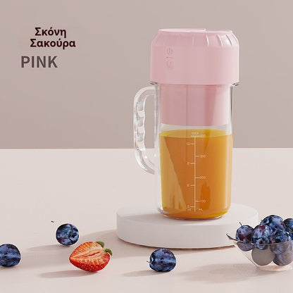 ✨🍎【400ml】Φορητός Αποχυμωτής - Πάρτε τον μαζί σας οπουδήποτε και απολαύστε φρέσκους, υγιεινούς χυμούς φρούτων και λαχανικών οποιαδήποτε στιγμή.