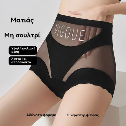 🔥🩲【Αγοράστε 3, πάρτε 3 δωρεάν】🩲Σετ 6 τεμαχίων για 29 ευρώ-- Τελευταία ημέρα - 50% έκπτωση - Ψηλόμεσα αντιβακτηριδιακά εσώρουχα για τον έλεγχο του κοιλιακού λίπους