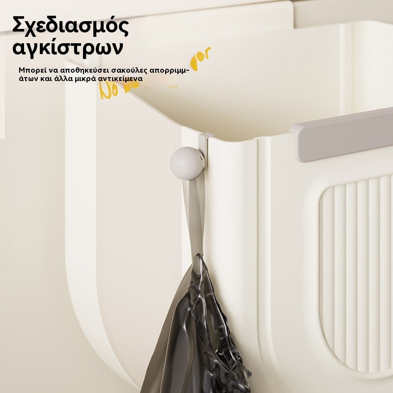🔥【50% έκπτωση】Πολυλειτουργικός κρεμαστός πτυσσόμενος κάδος απορριμμάτων για κουζίνα