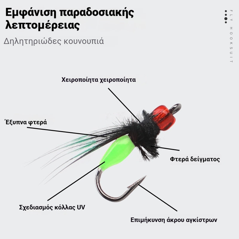 【20 αγκίστρια ψαρέματος】🐠🎣🪝🐟Δόλωμα με αγκίστρι για κουνούπι με πράσινα φτερά