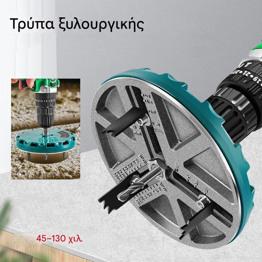 Adjustable Hole Saw Diameter 45mm-130mm Woodworking Cutting Tool Hole Saw