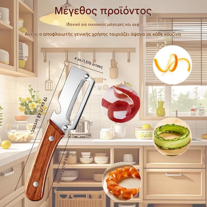 【Αγοράστε 1 και πάρτε 1 δωρεάν】🔪🔥Πολυλειτουργική ξύστρα κουζίνας με εξαιρετικά αιχμηρές λεπίδες από ανοξείδωτο ατσάλι και ξύλινη λαβή, με ανοιχτήρι μπουκαλιών.