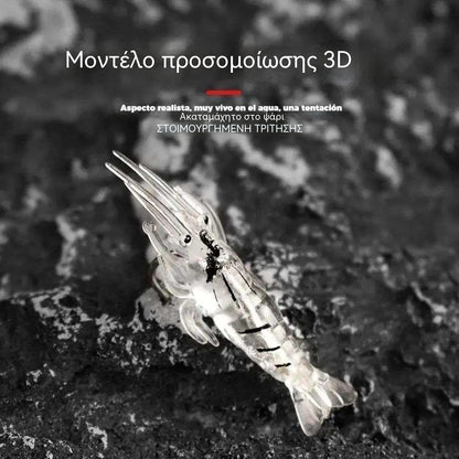 【60 τεμάχια】Βιονικό φωτεινό δόλωμα σε σχήμα γαρίδας, μαλακό πλαστικό δόλωμα με αγκίστρι, ρεαλιστικό σχήμα γαρίδας για ψάρεμα σε αλμυρό και γλυκό νερό, λαβρακιού, πέστροφας και κράπι.