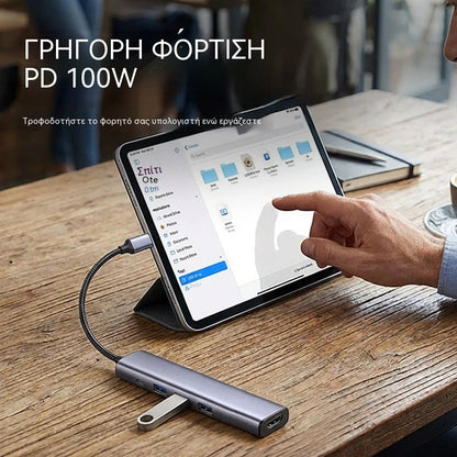 🔌✨ Φορητός διανομέας USB-C 5 σε 1 με έξοδο HDMI 4K 🎥💻